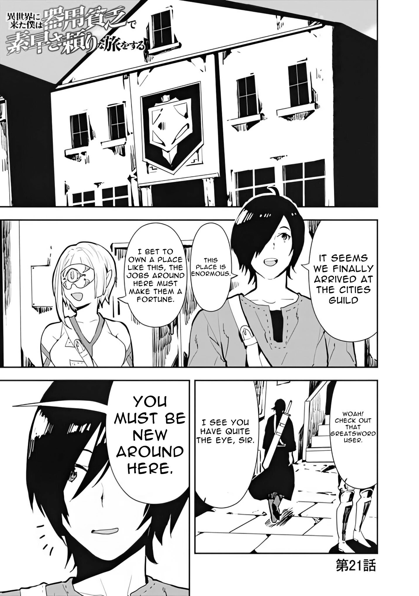 The Jack Of All Trades Chapter 21 - Page 1