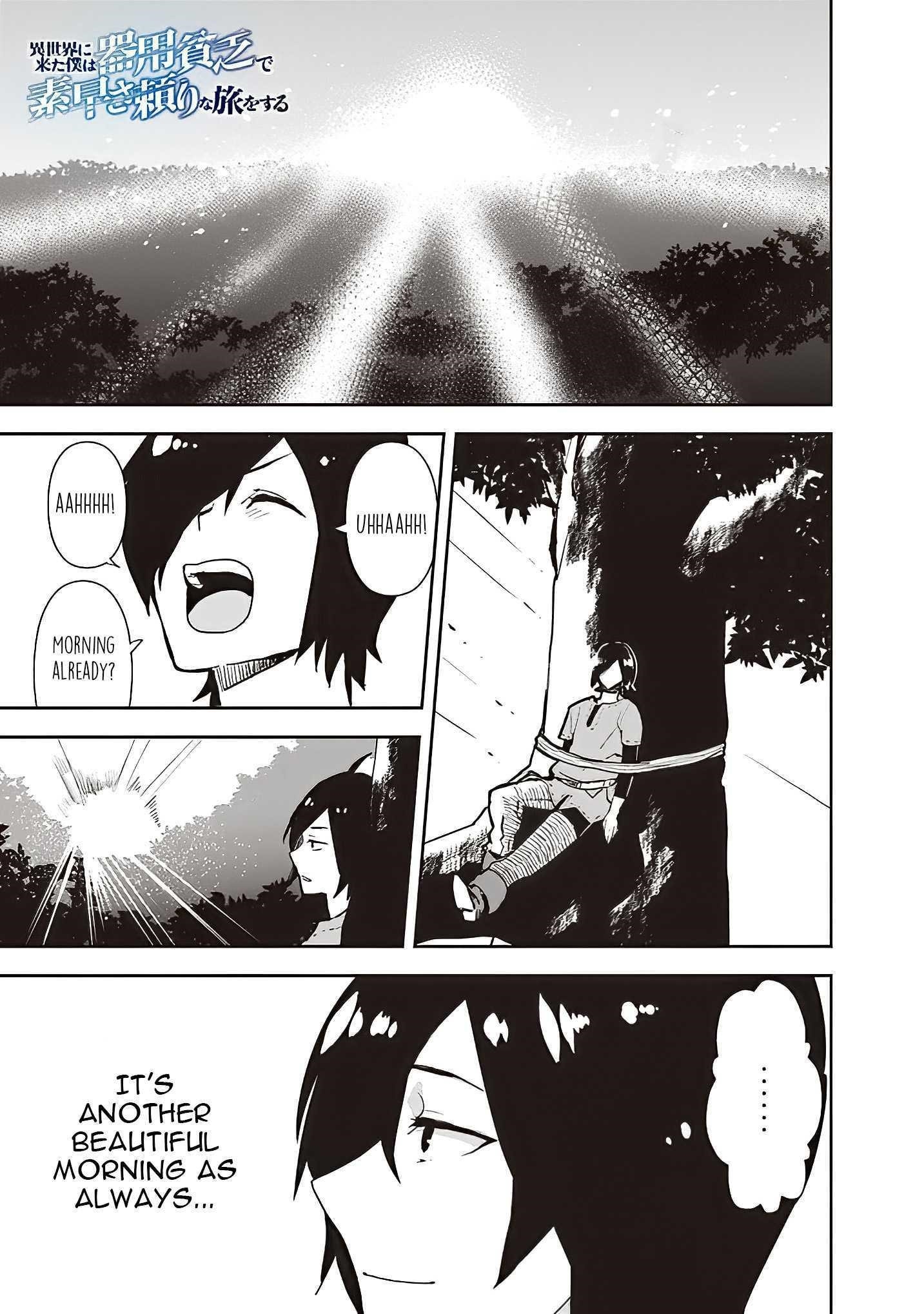 The Jack Of All Trades Chapter 23 - Page 1