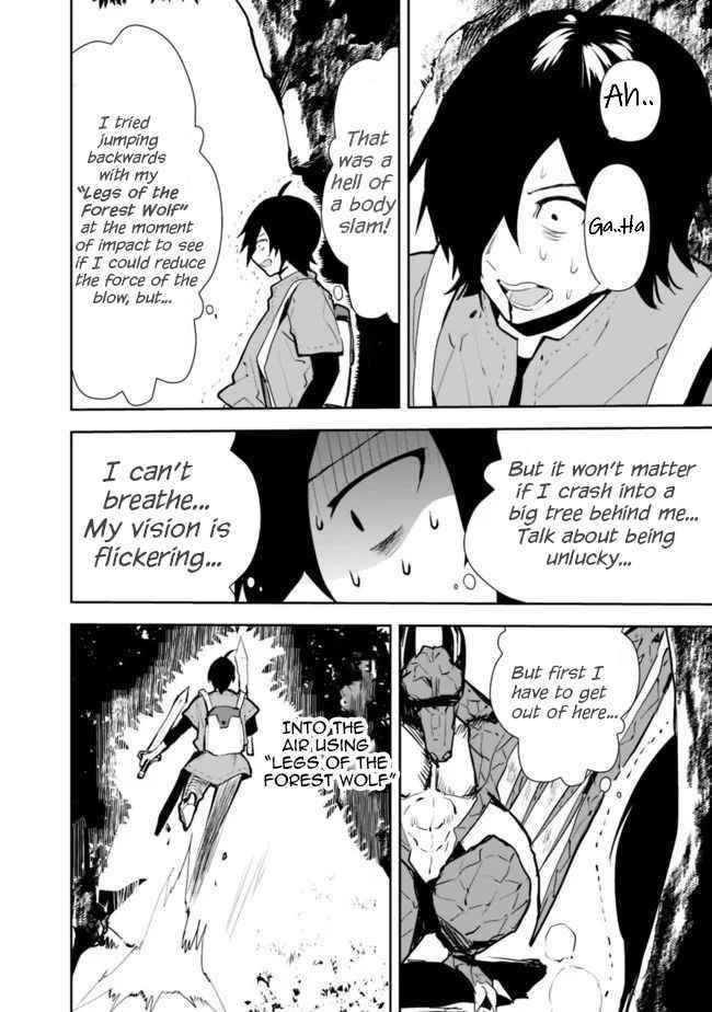 The Jack Of All Trades Chapter 25 - Page 14