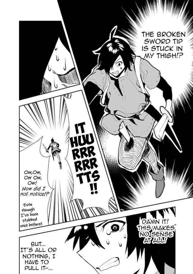 The Jack Of All Trades Chapter 25 - Page 16