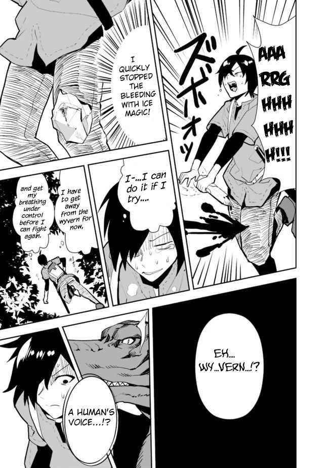 The Jack Of All Trades Chapter 25 - Page 17