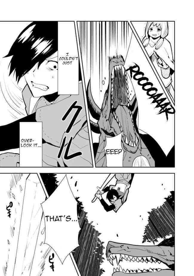 The Jack Of All Trades Chapter 25 - Page 19