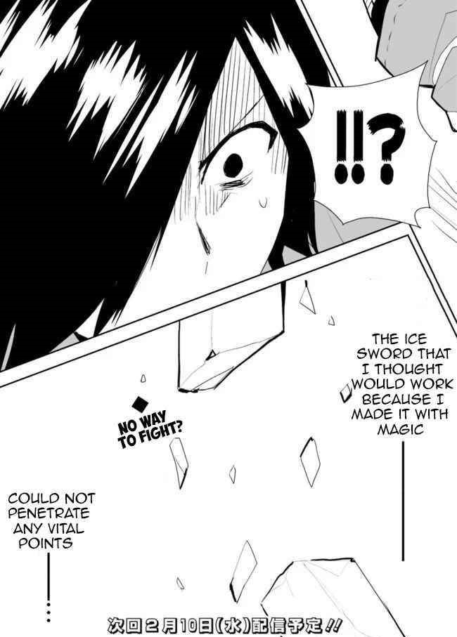 The Jack Of All Trades Chapter 25 - Page 21