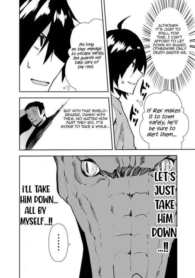 The Jack Of All Trades Chapter 25 - Page 4