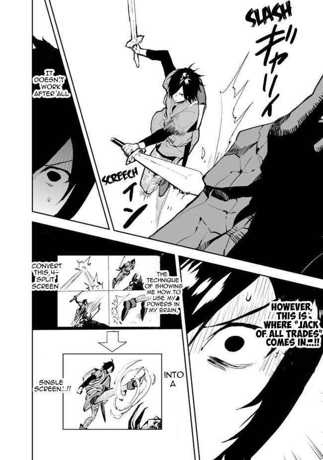 The Jack Of All Trades Chapter 25 - Page 6