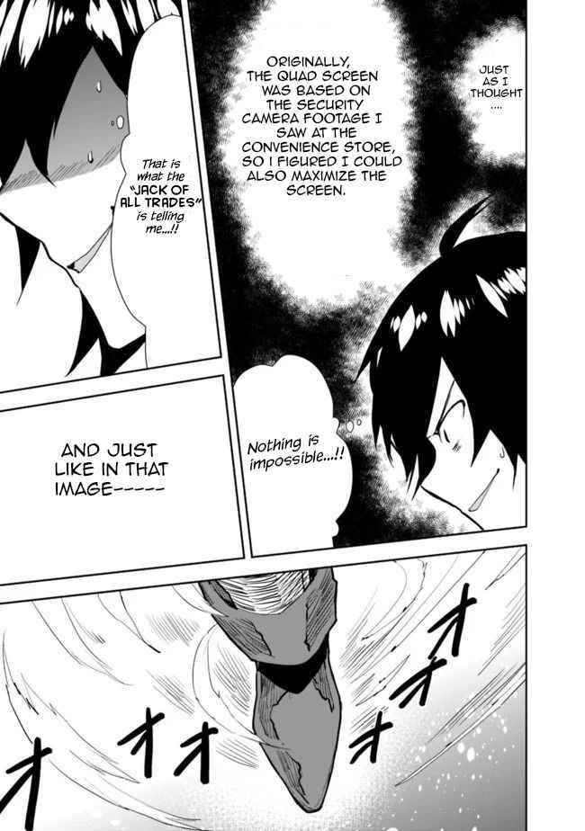 The Jack Of All Trades Chapter 25 - Page 7