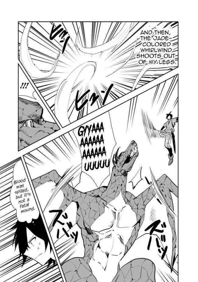 The Jack Of All Trades Chapter 25 - Page 9