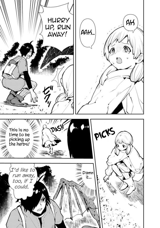 The Jack Of All Trades Chapter 26 - Page 3