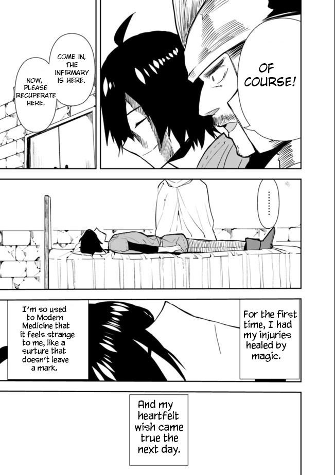 The Jack Of All Trades Chapter 27 - Page 13