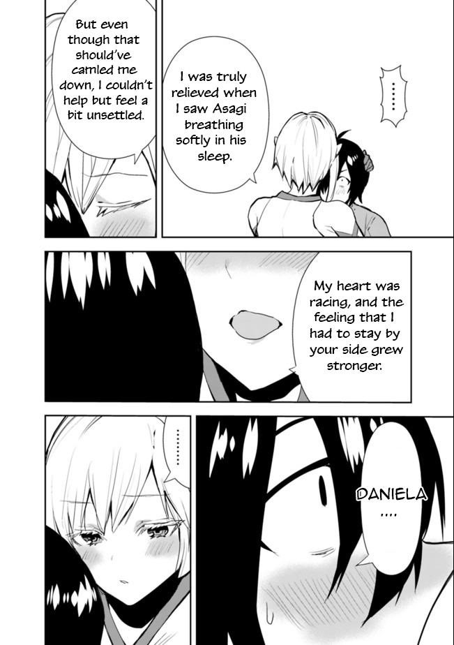 The Jack Of All Trades Chapter 27 - Page 20