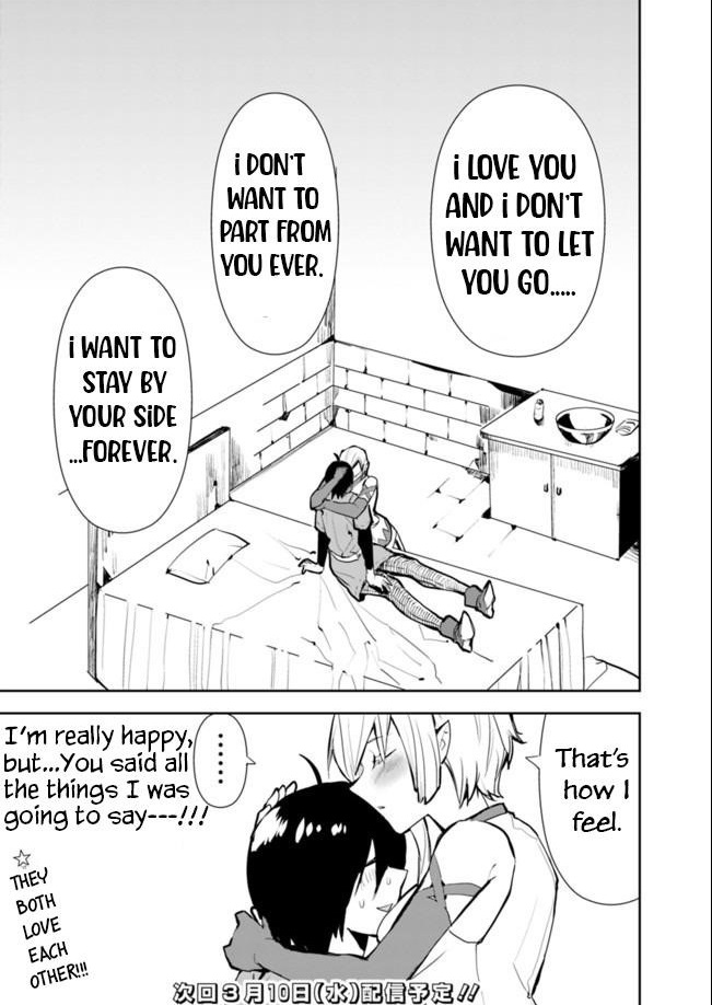 The Jack Of All Trades Chapter 27 - Page 21