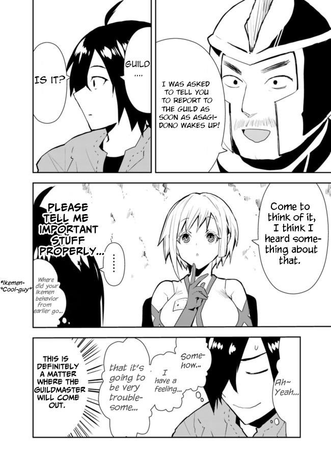 The Jack Of All Trades Chapter 28 - Page 18