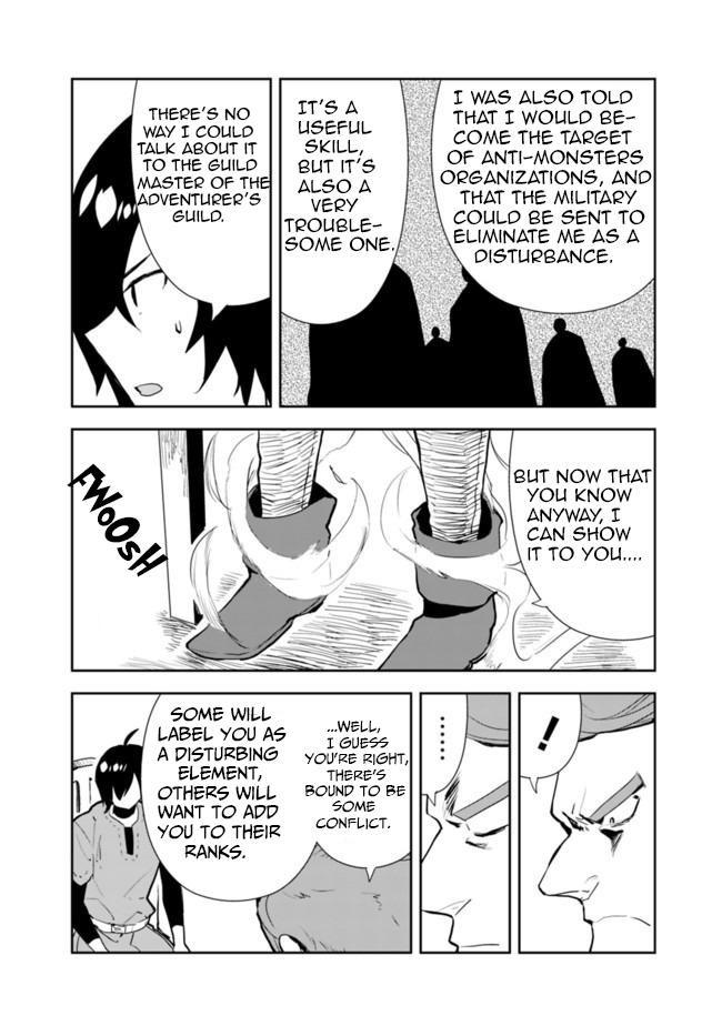 The Jack Of All Trades Chapter 29 - Page 16