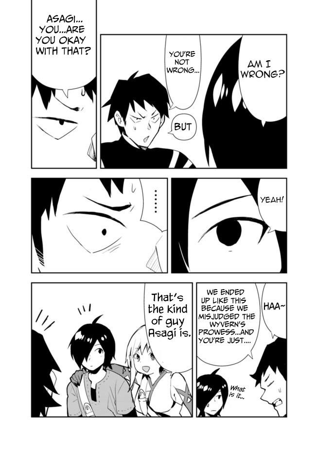 The Jack Of All Trades Chapter 29 - Page 6