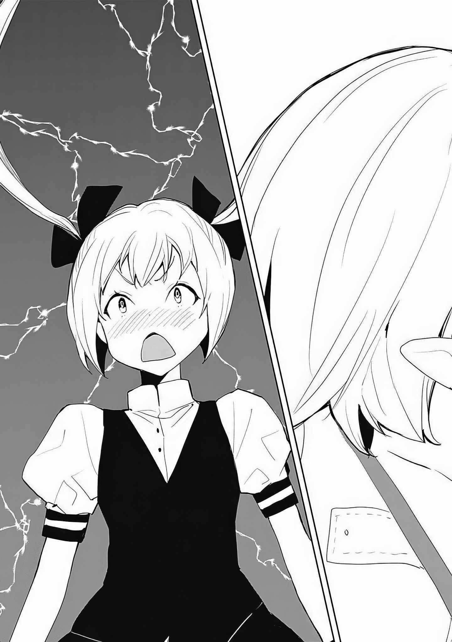 The Jack Of All Trades Chapter 35 - Page 13