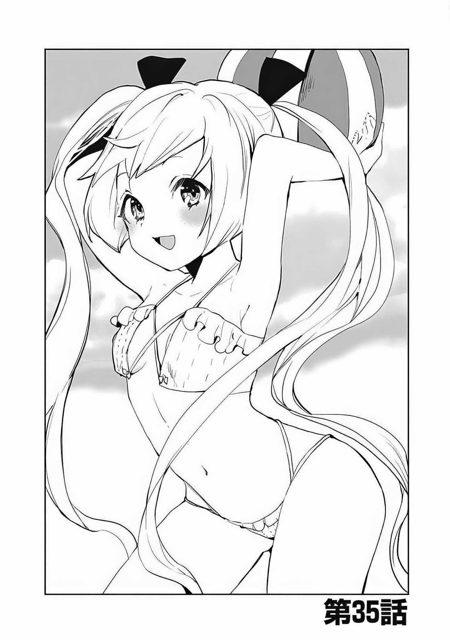 The Jack Of All Trades Chapter 35 - Page 2