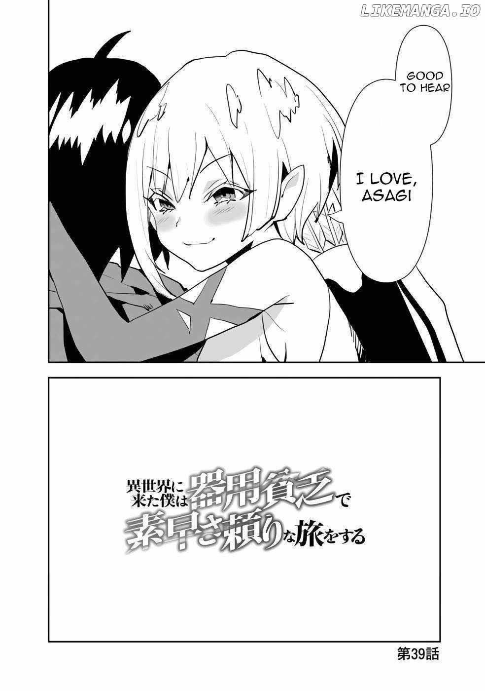 The Jack Of All Trades Chapter 39 - Page 2