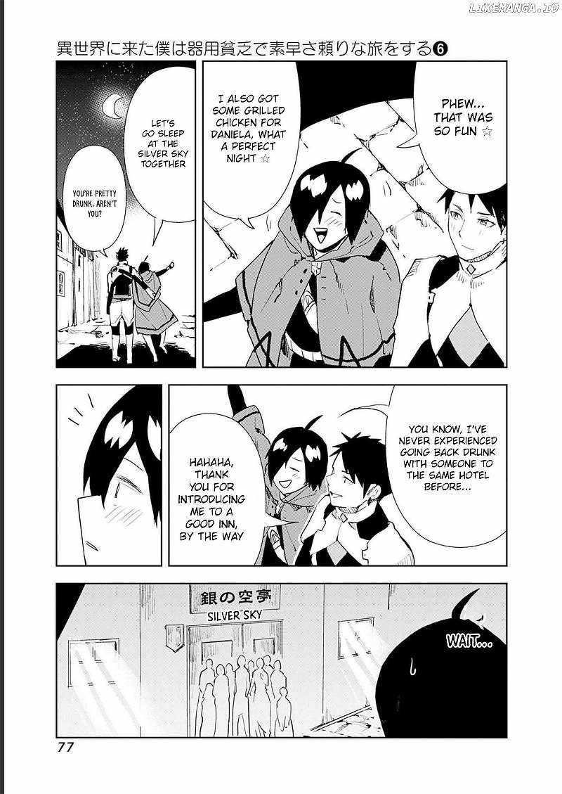 The Jack Of All Trades Chapter 45 - Page 11