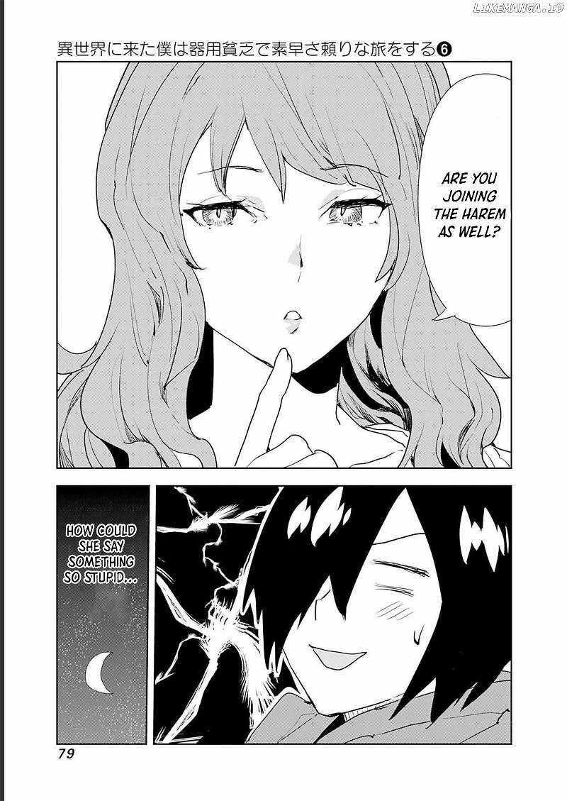 The Jack Of All Trades Chapter 45 - Page 13