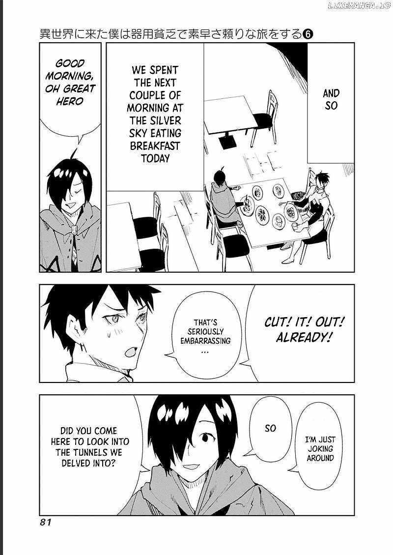 The Jack Of All Trades Chapter 45 - Page 15