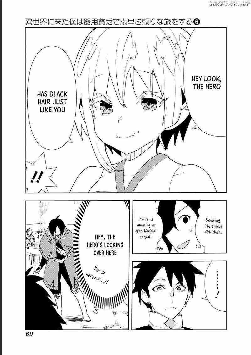 The Jack Of All Trades Chapter 45 - Page 3