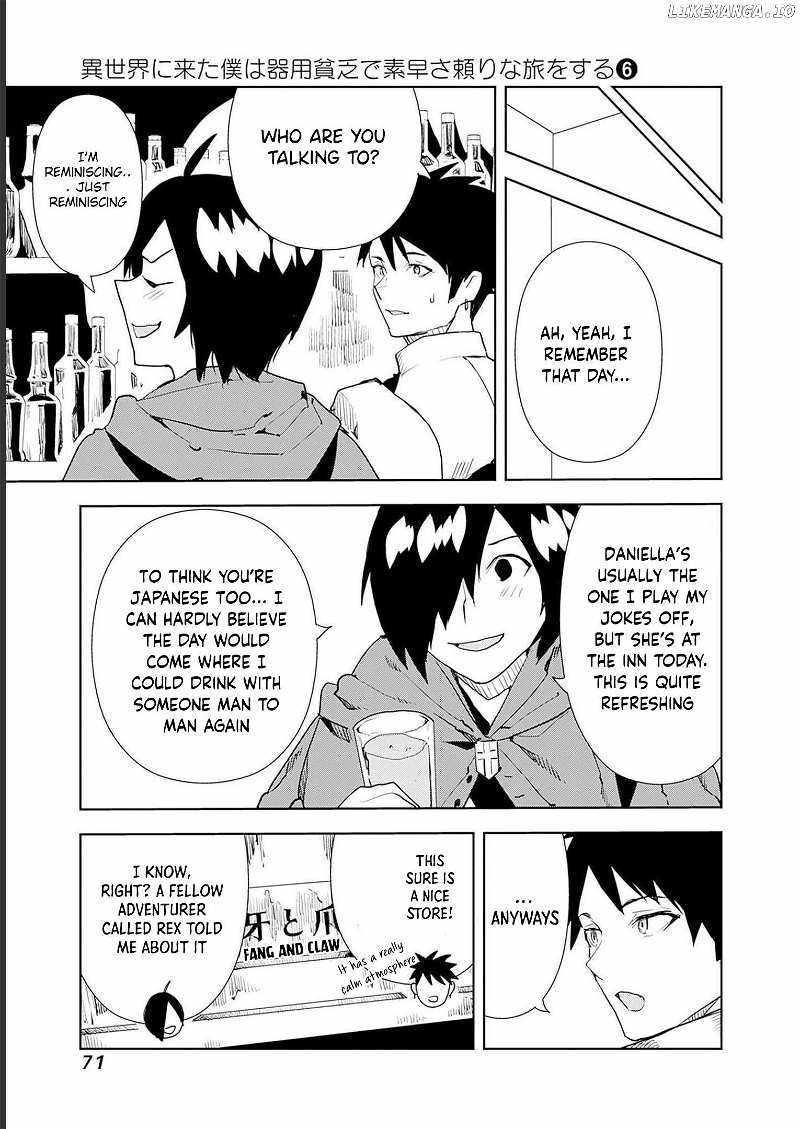 The Jack Of All Trades Chapter 45 - Page 5