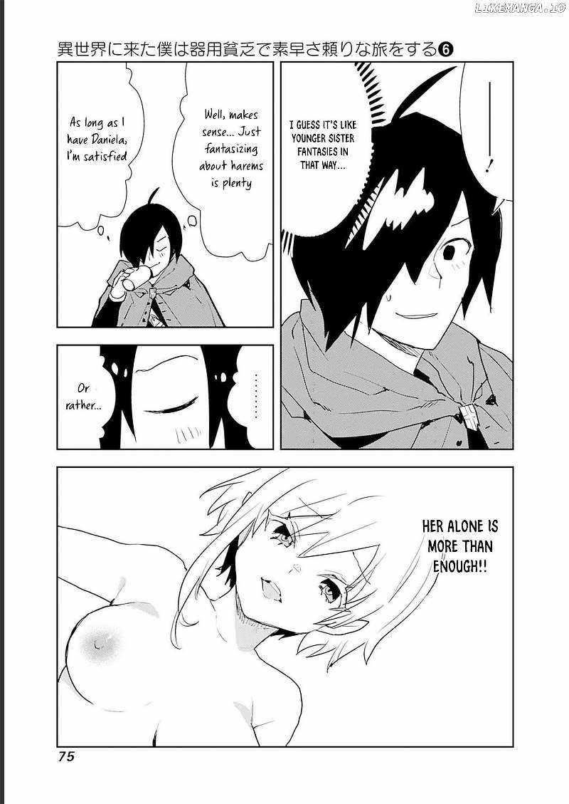 The Jack Of All Trades Chapter 45 - Page 9