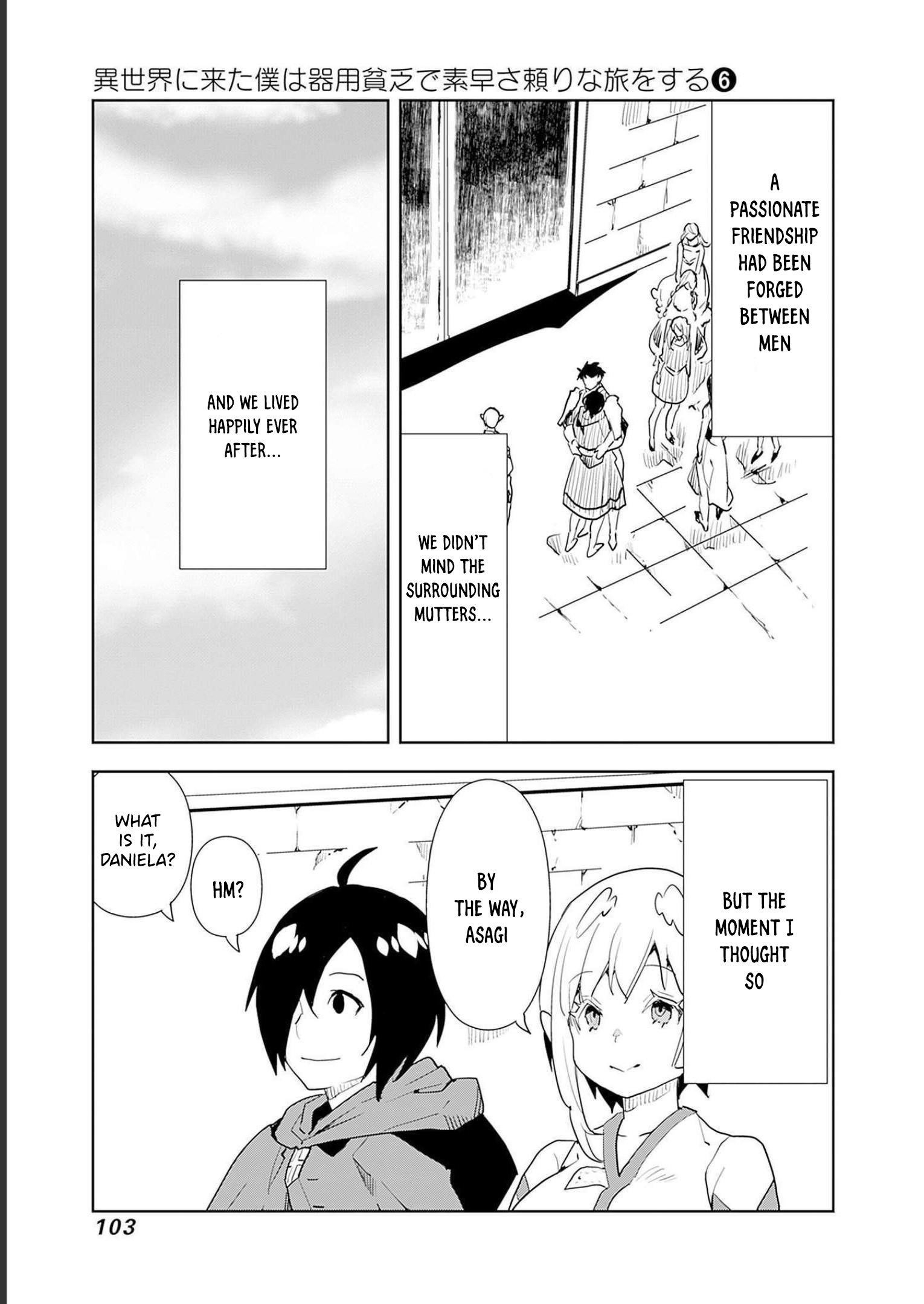 The Jack Of All Trades Chapter 46 - Page 17