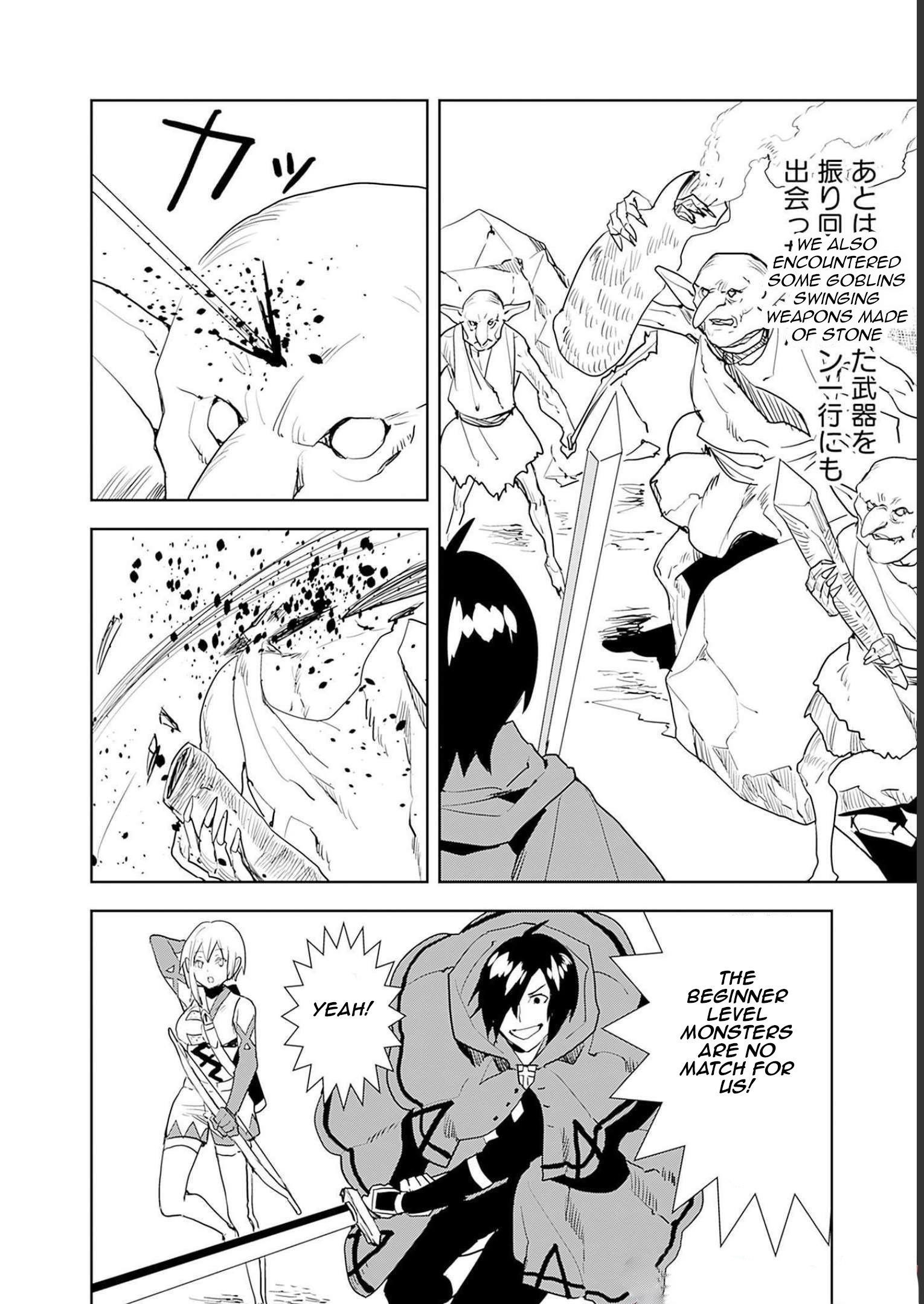 The Jack Of All Trades Chapter 48 - Page 6