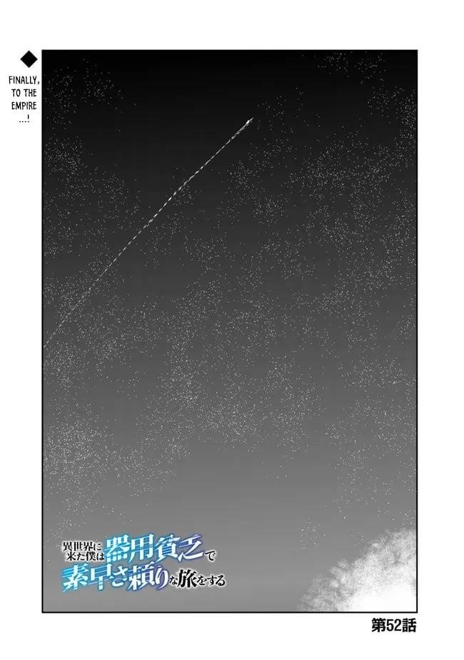 The Jack Of All Trades Chapter 53 - Page 1