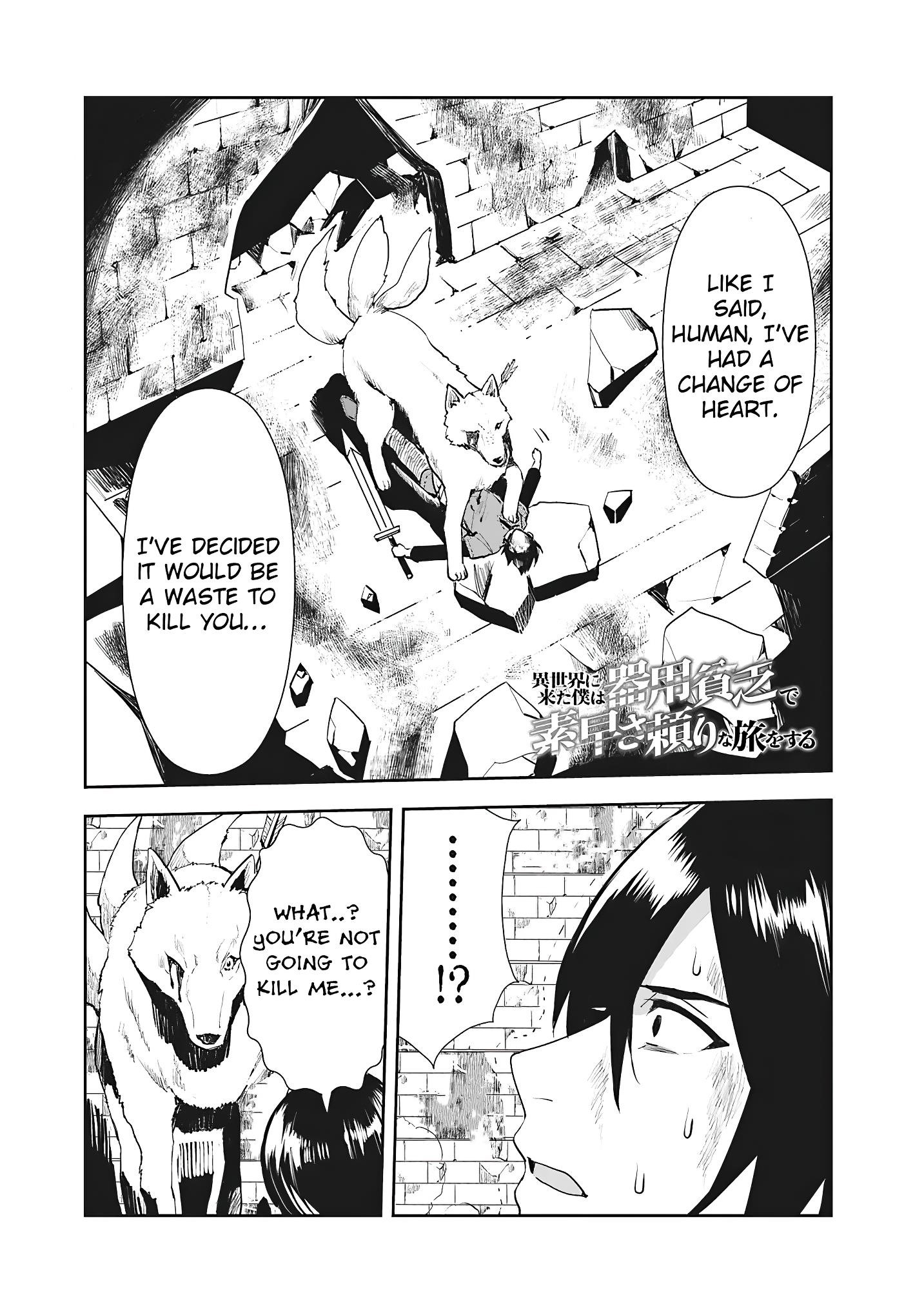 The Jack Of All Trades Chapter 7 - Page 1