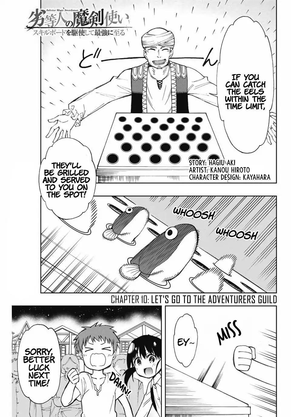 The Reincarnated Inferior Magic Swordsman Chapter 10 - Page 1