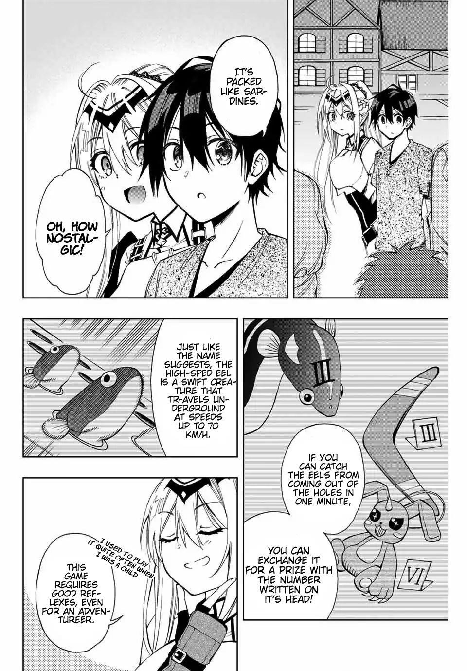 The Reincarnated Inferior Magic Swordsman Chapter 10 - Page 2