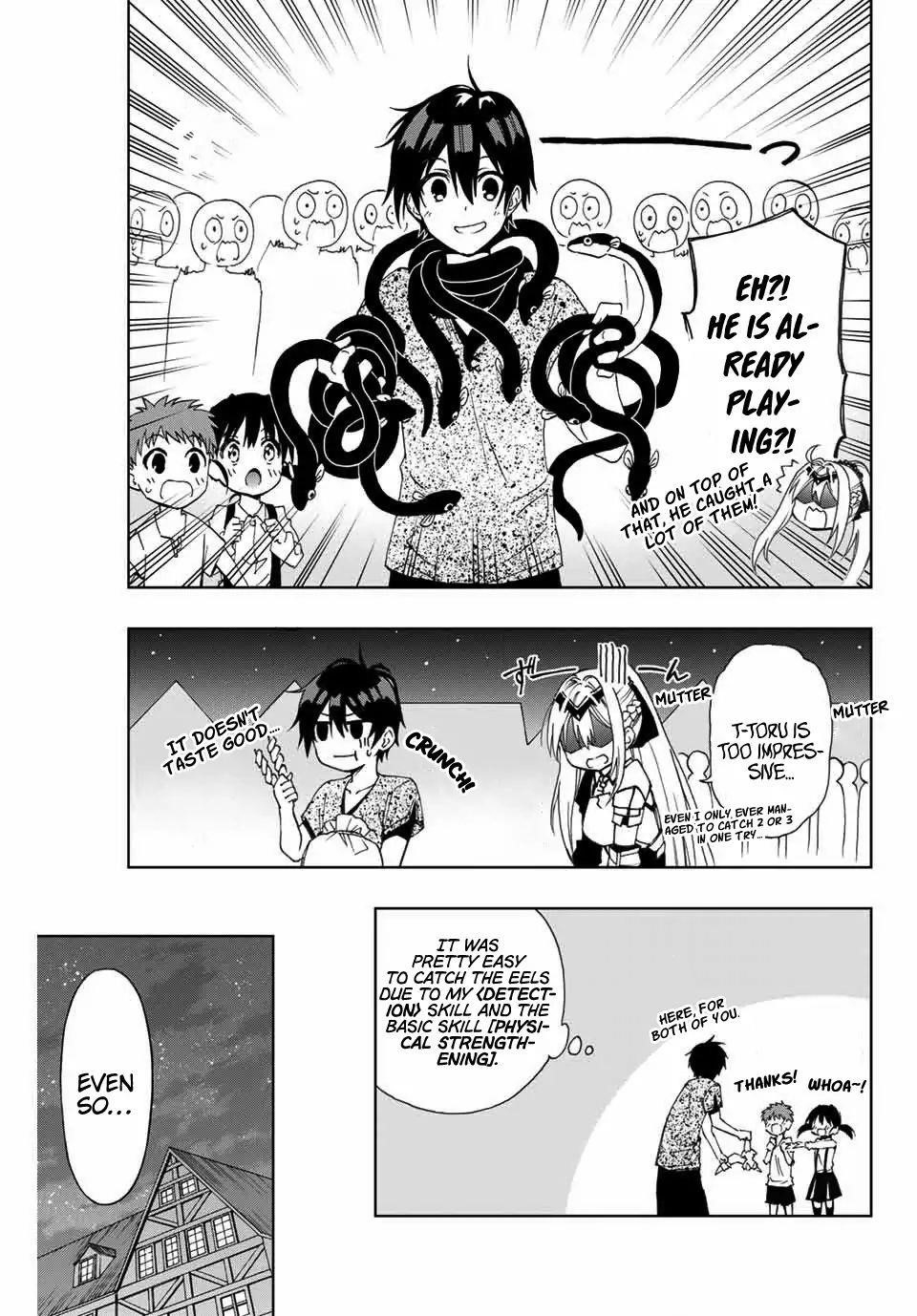 The Reincarnated Inferior Magic Swordsman Chapter 10 - Page 3