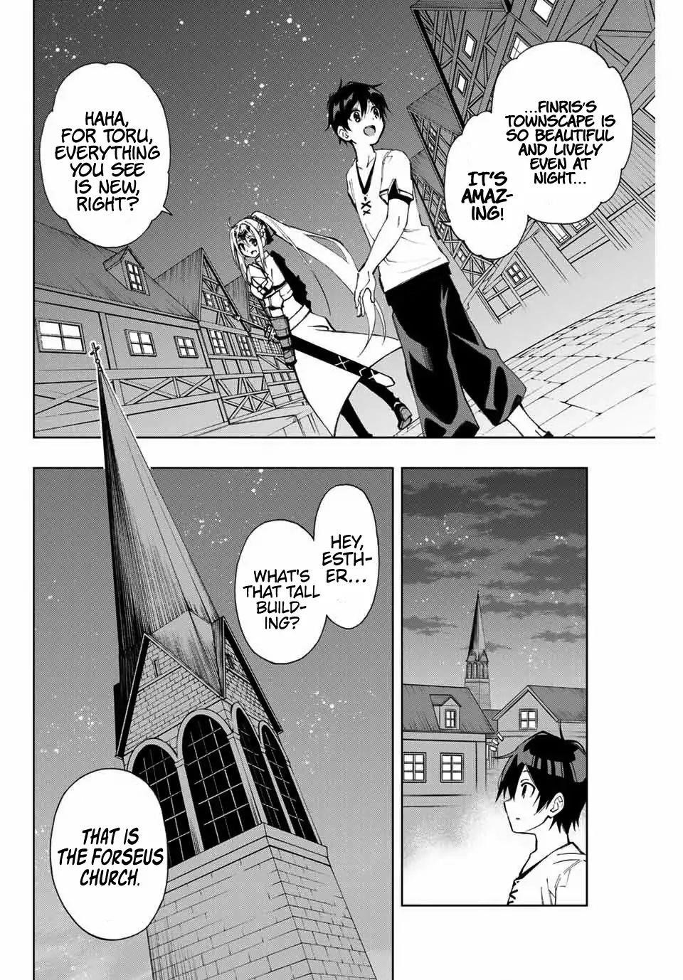 The Reincarnated Inferior Magic Swordsman Chapter 10 - Page 4