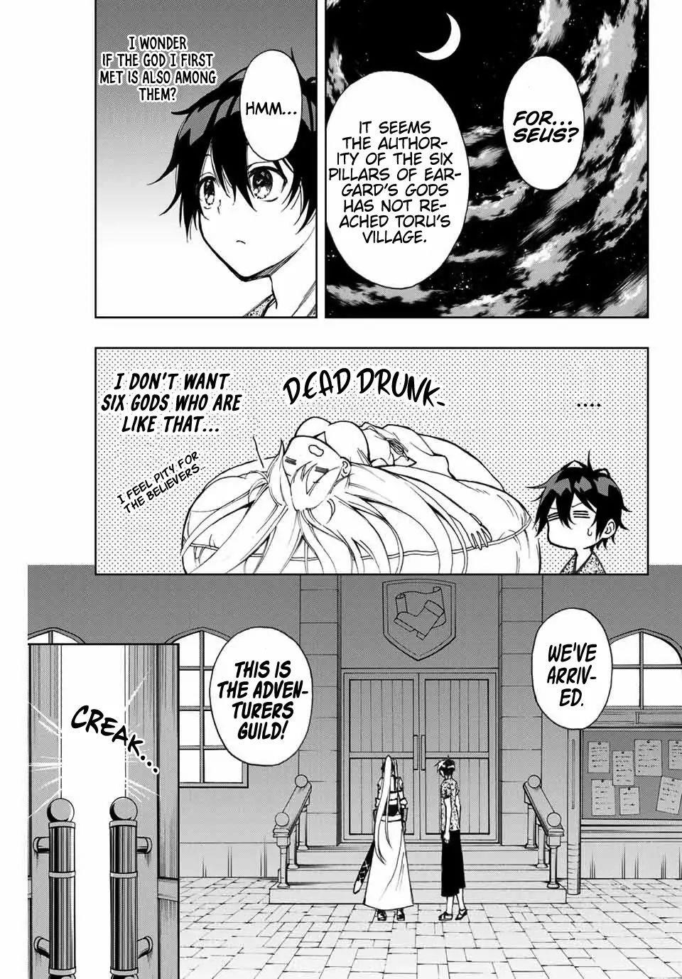 The Reincarnated Inferior Magic Swordsman Chapter 10 - Page 5