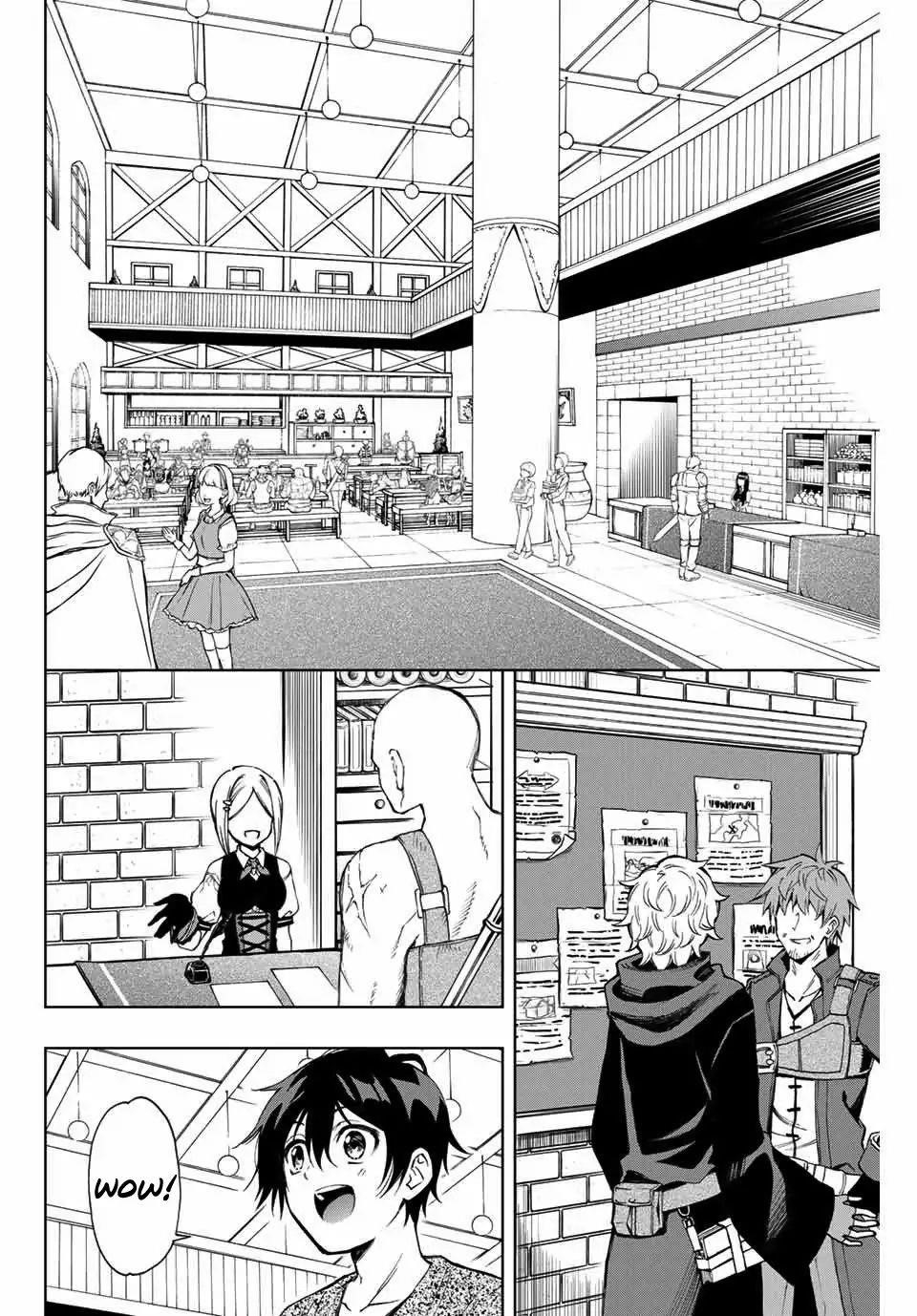 The Reincarnated Inferior Magic Swordsman Chapter 10 - Page 6