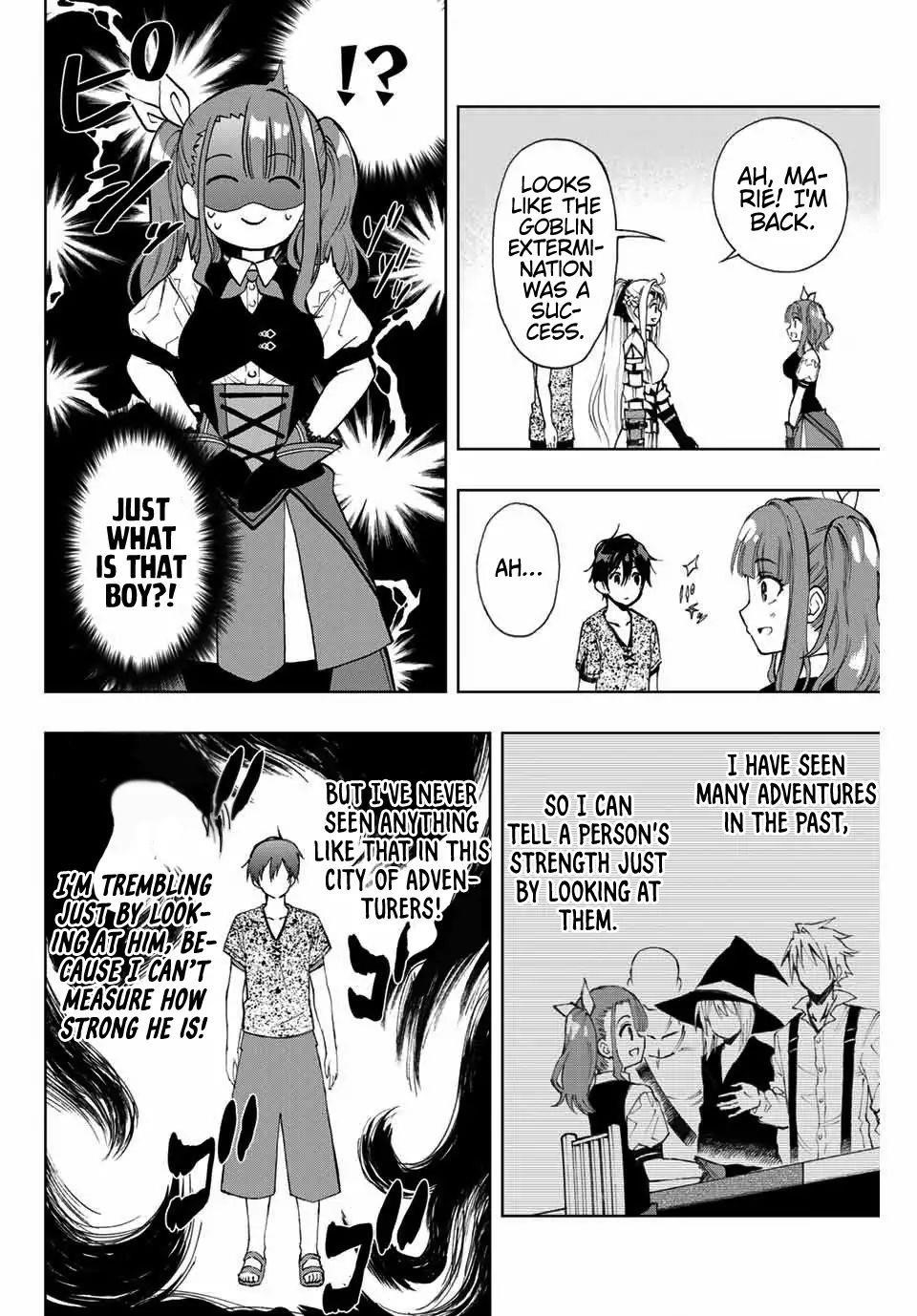 The Reincarnated Inferior Magic Swordsman Chapter 10 - Page 8