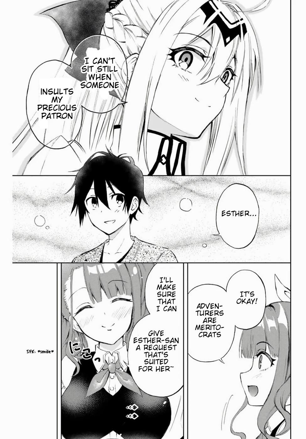 The Reincarnated Inferior Magic Swordsman Chapter 11 - Page 8