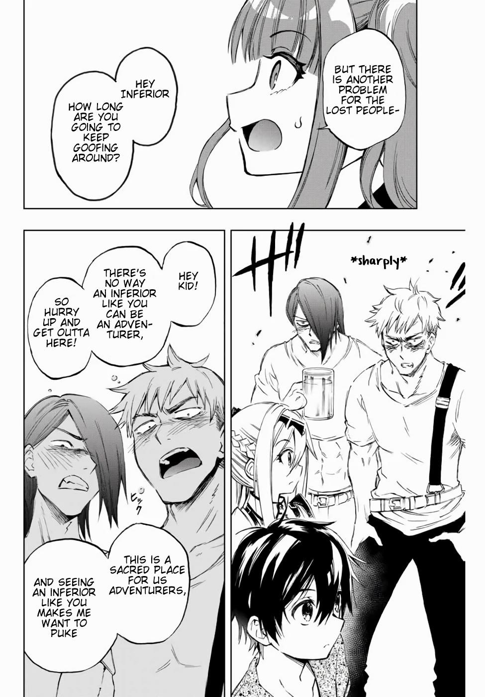 The Reincarnated Inferior Magic Swordsman Chapter 12 - Page 11