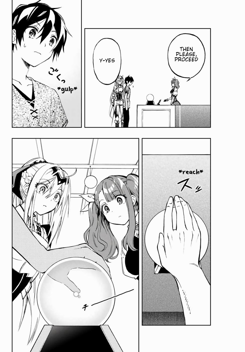 The Reincarnated Inferior Magic Swordsman Chapter 12 - Page 3