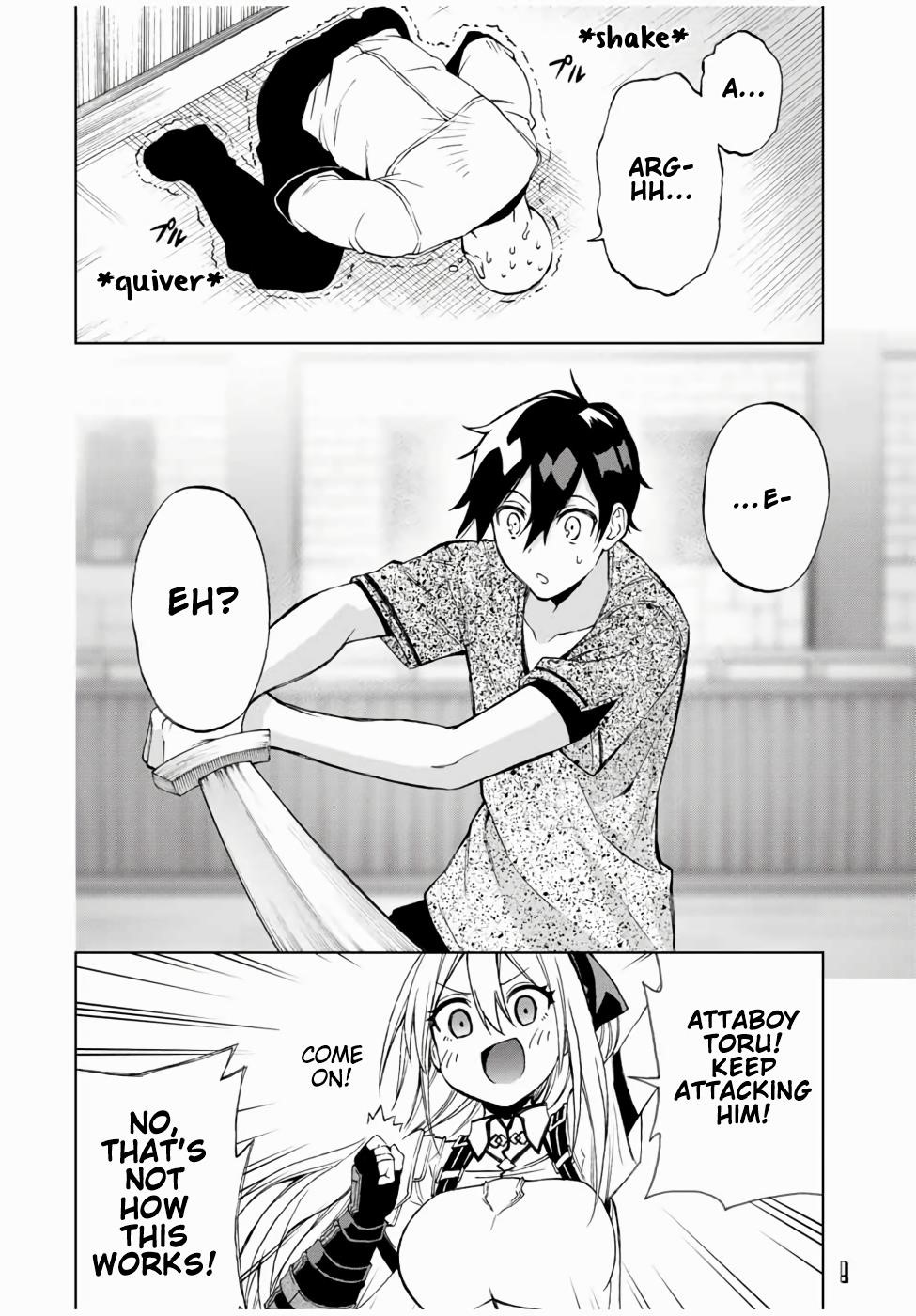 The Reincarnated Inferior Magic Swordsman Chapter 14 - Page 11