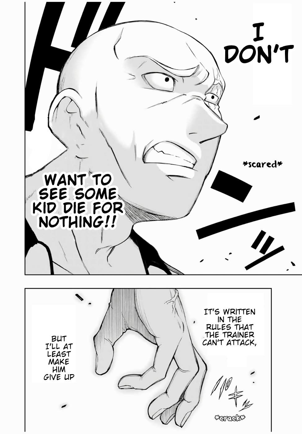 The Reincarnated Inferior Magic Swordsman Chapter 14 - Page 7