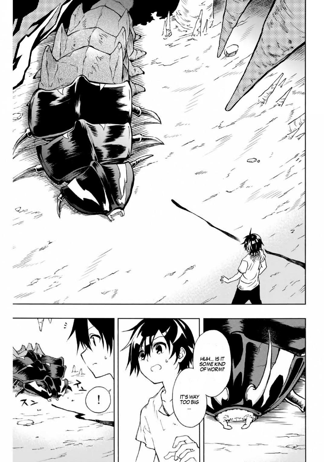 The Reincarnated Inferior Magic Swordsman Chapter 2 - Page 4