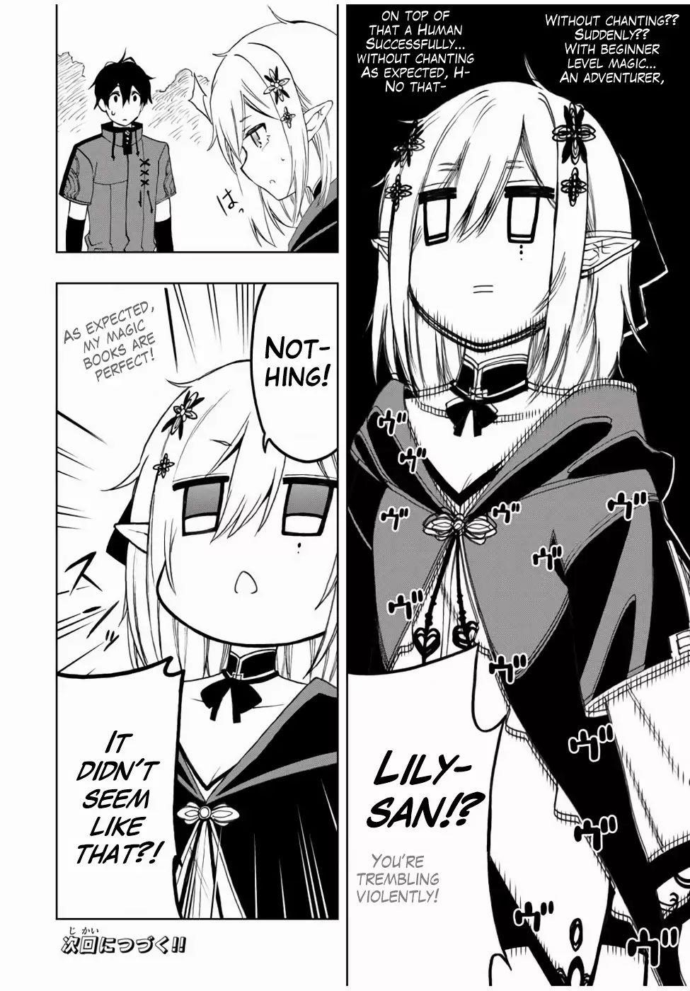 The Reincarnated Inferior Magic Swordsman Chapter 21 - Page 12