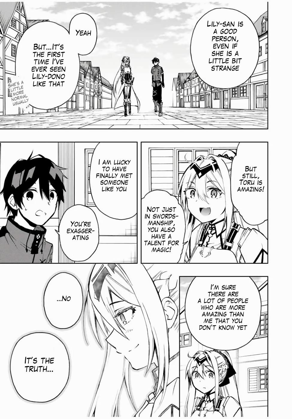 The Reincarnated Inferior Magic Swordsman Chapter 22 - Page 7