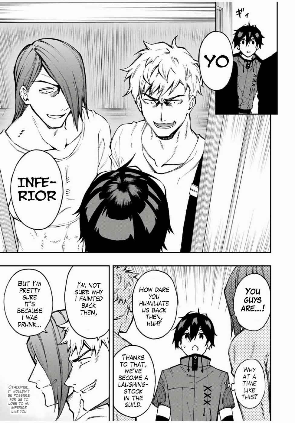 The Reincarnated Inferior Magic Swordsman Chapter 24 - Page 5