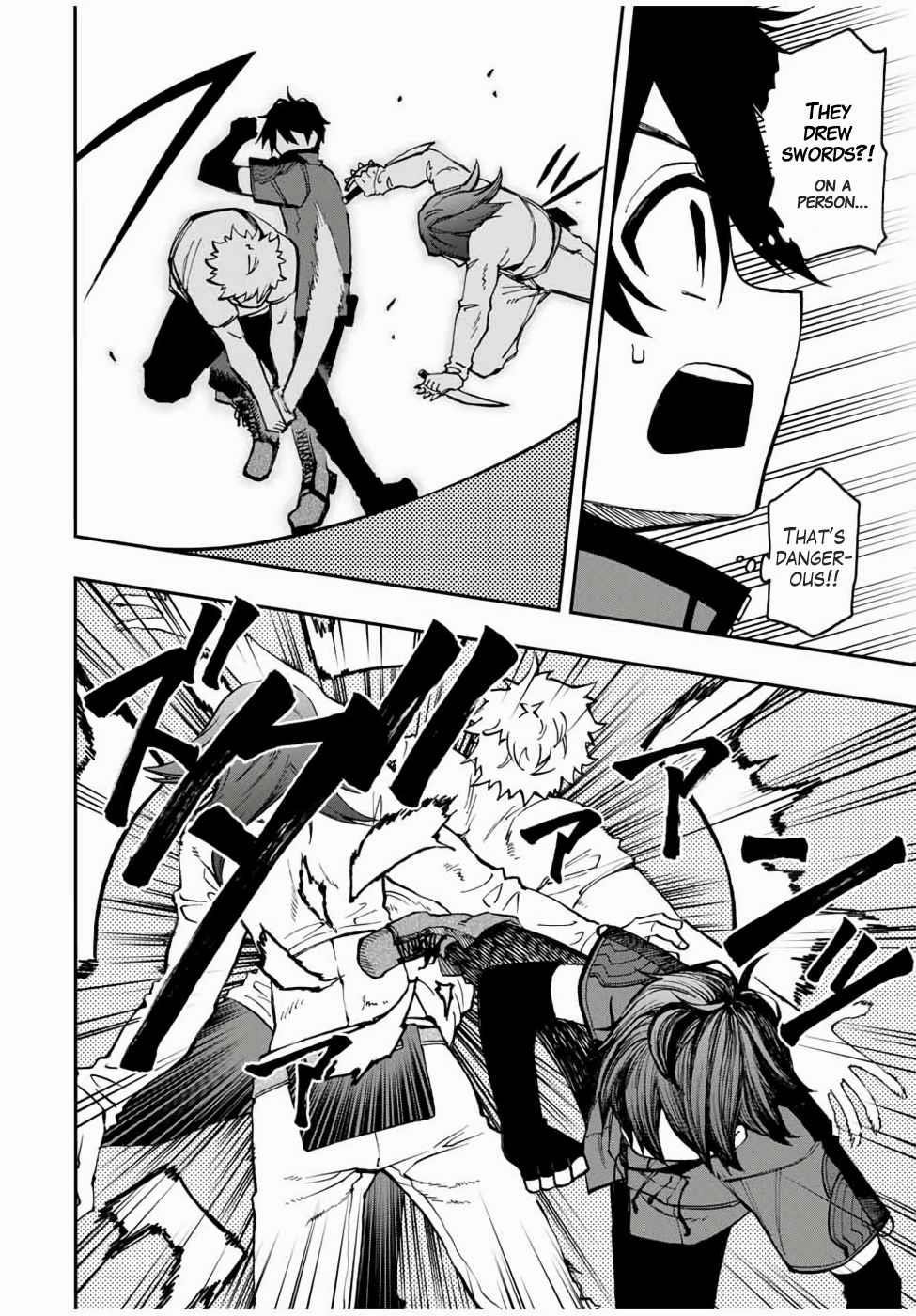 The Reincarnated Inferior Magic Swordsman Chapter 24 - Page 8