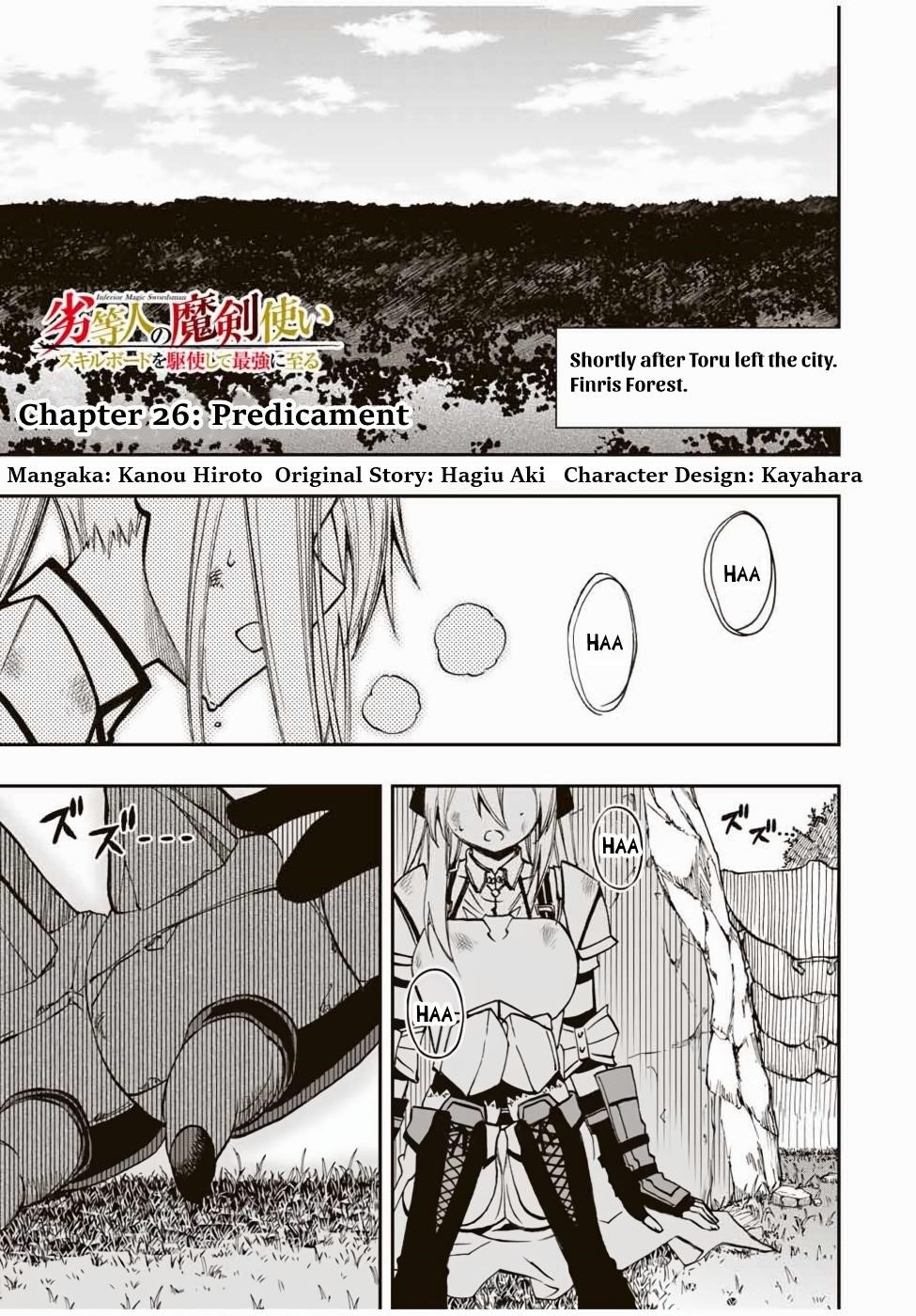 The Reincarnated Inferior Magic Swordsman Chapter 26 - Page 1