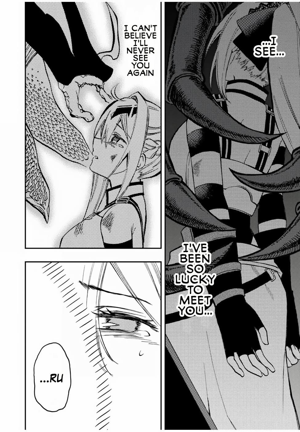 The Reincarnated Inferior Magic Swordsman Chapter 26 - Page 12